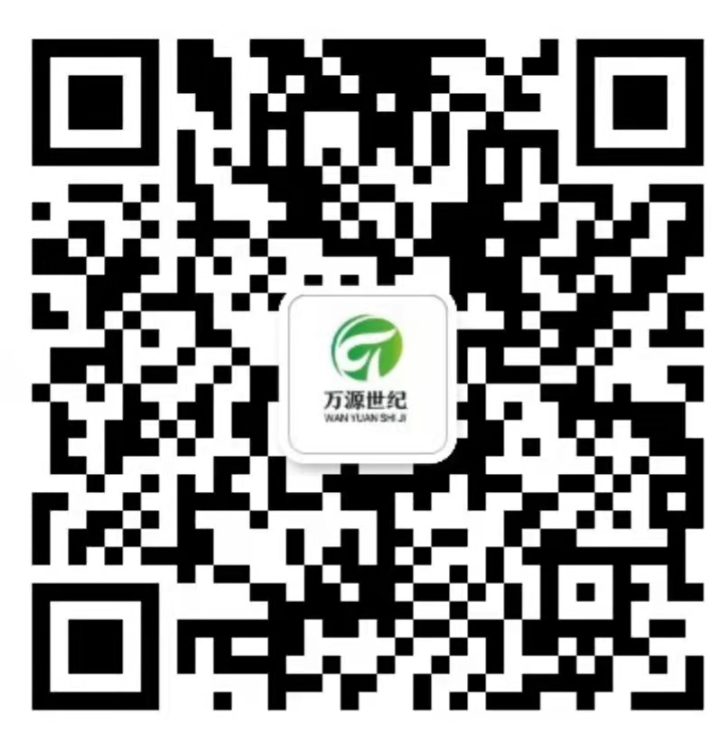 北京萬(wàn)源世紀(jì)環(huán)?？萍加邢薰?/><span><i class=